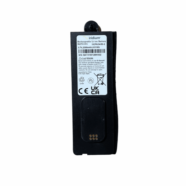 Iridium Extreme 9575 Li-Ion Rechargeable Battery BAT31001 - Image 2
