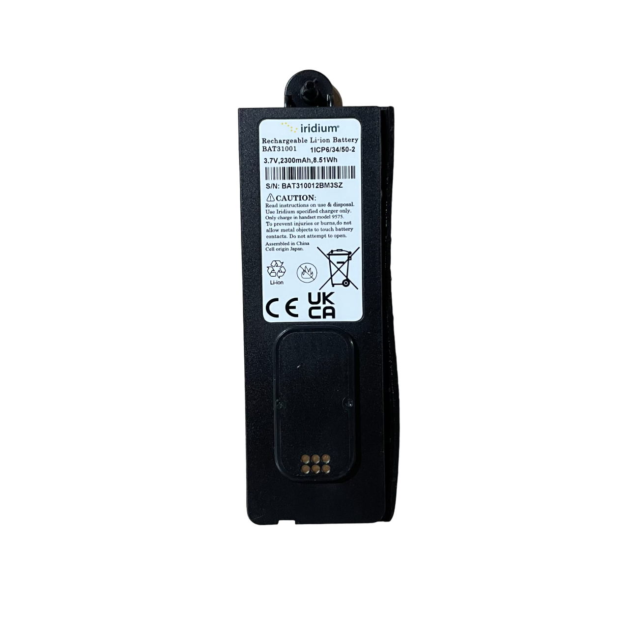 Iridium Extreme 9575 Li-Ion Rechargeable Battery BAT31001 - Image 2